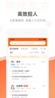 万博max中国官方网站截图4